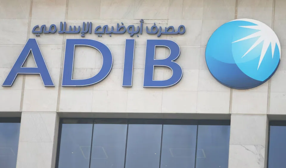 The potential acquisition of a 15 per cent stake in Bank Syariah Indonesia from Bank Rakyat Indonesia  is one of the options that Abu Dhabi Islamic Bank (top) is considering.