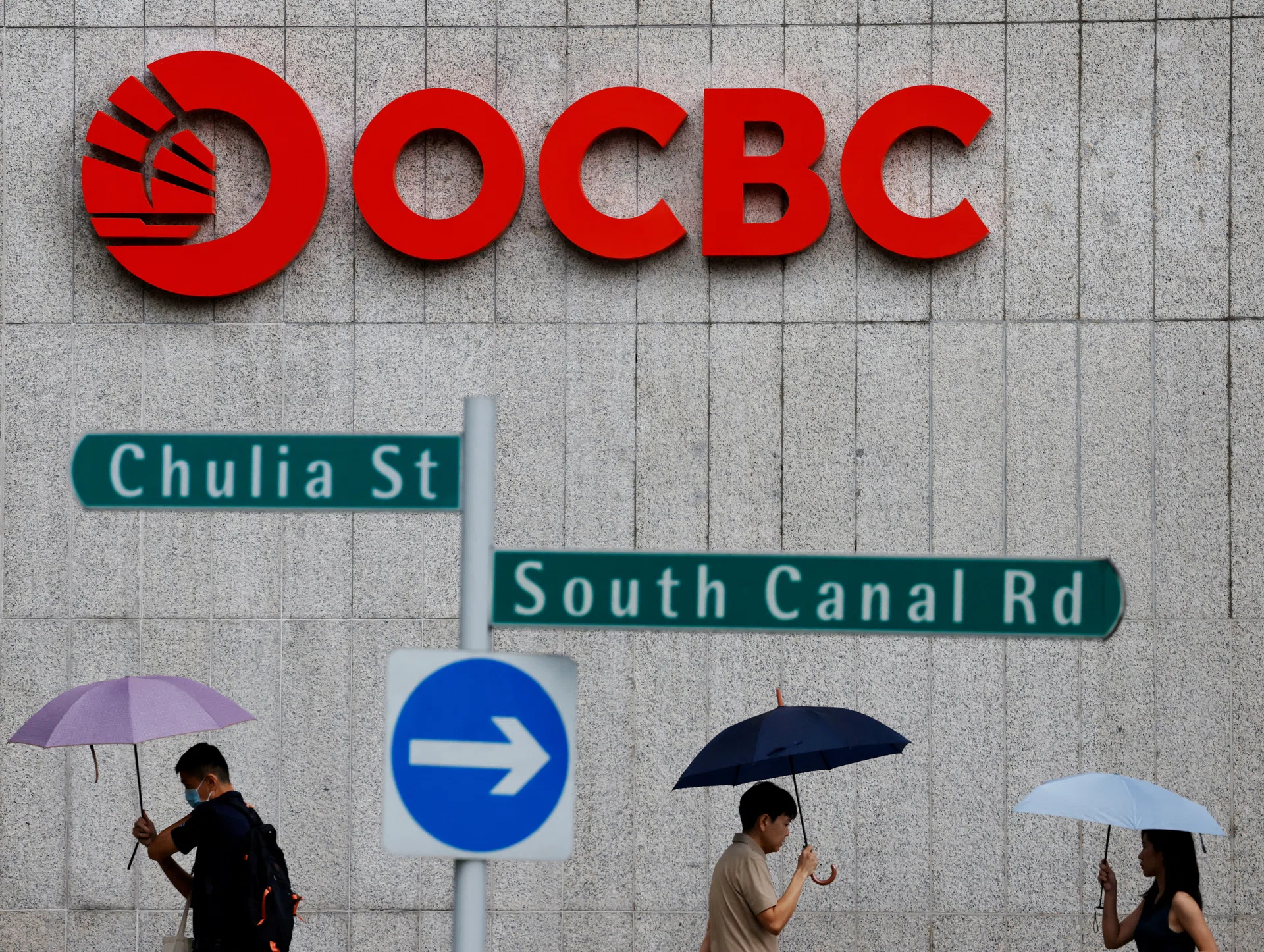 OCBC taps Beijing’s ZGC to capture Chinese tech interest in Asean
