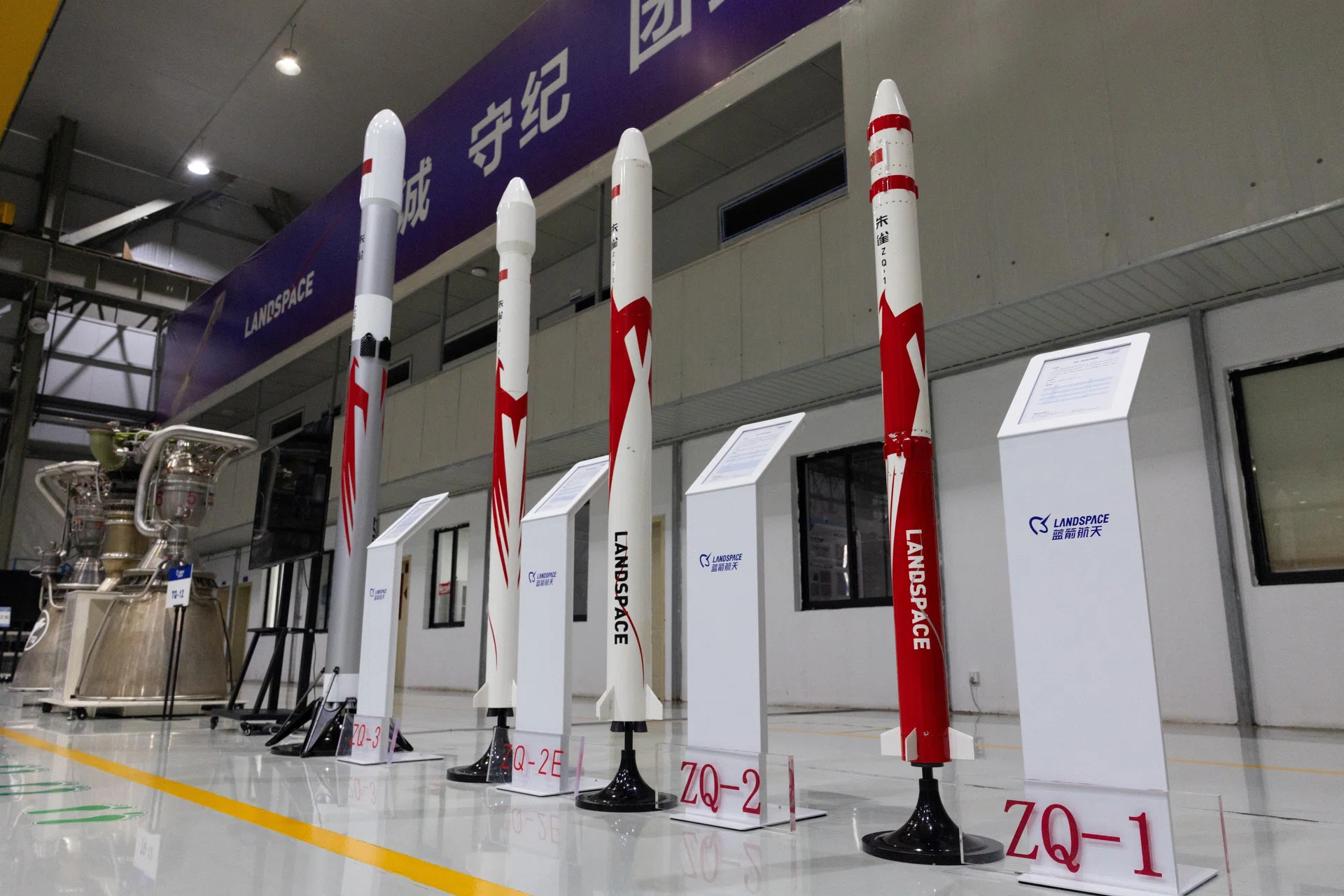 The big ambitions of China’s private space industry