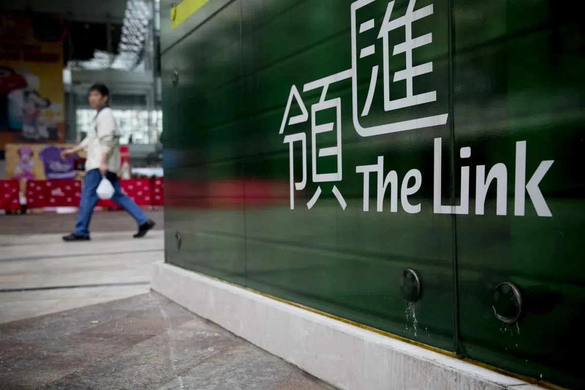 Link announced in recent months that it would expand its business into fund management by working with capital partners. 