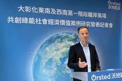 “We are progressing very well on all fronts. A lot of manufacturing is ongoing – some of it is completed even before schedule,” Orsted’s Asia-Pacific president Per Mejnert Kristensen says.