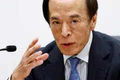 Bank of Japan governor Kazuo Ueda reiterated that Japan’s economy will sustain a moderate recovery and help underlying inflation converge towards the central bank’s 2 per cent target in the coming years.