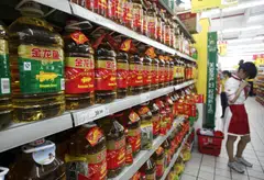 “We are considering terminating business with China having to do with Cooking Oil, and other elements of Trade, as retribution,” US President Donald Trump said on his Truth Social platform.