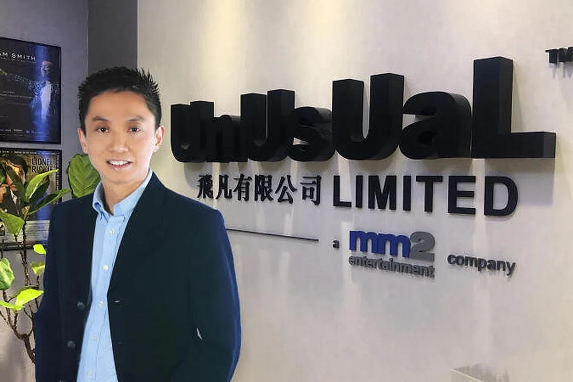 Unusual enters JV to expand into NFT market