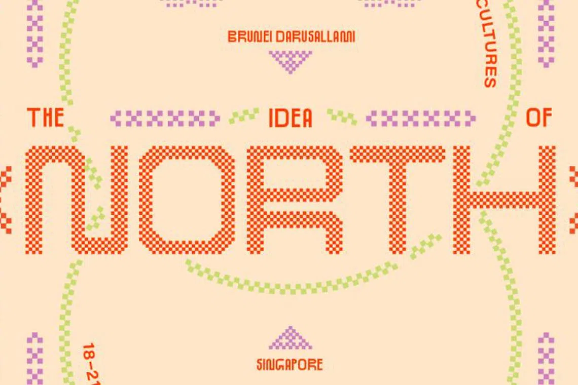 The festival also features a curated programme of events to connect people through the arts, such as visual arts exhibitions, panel discussions, film screenings and music workshops.