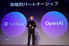 The "all-in" bet on OpenAI is among the biggest yet by SoftBank CEO Masayoshi Son, as he seeks to ‍improve his firm's position in the race for AI.