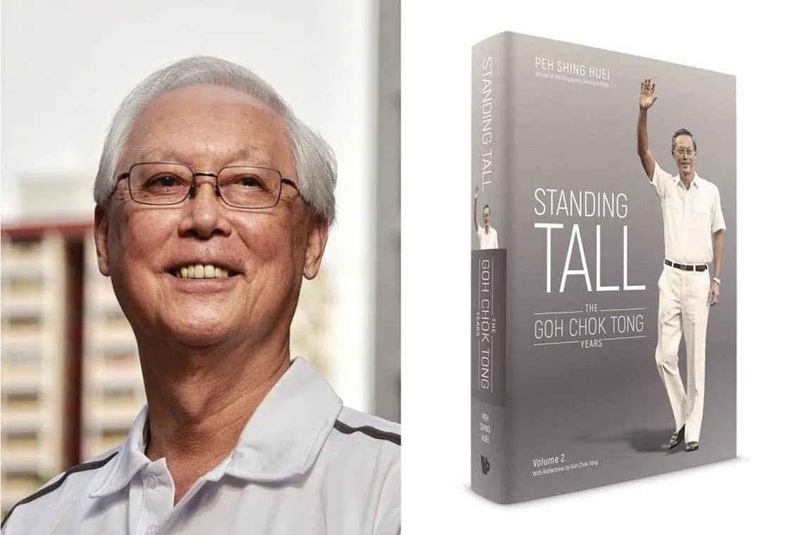 Goh Chok Tong as seen through a hall of mirrors