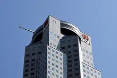 The notes will be issued under UOB's US$30 billion global medium term note programme. 