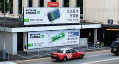 Excluding its share of attributable loss on XIC Innovation, GP would have expected a net profit of between S$16 million and S$18 million for FY2024. 