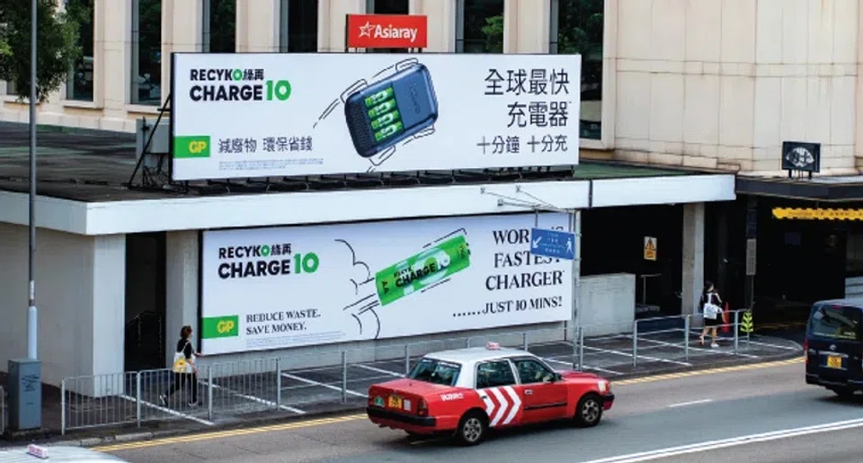 Excluding its share of attributable loss on XIC Innovation, GP would have expected a net profit of between S$16 million and S$18 million for FY2024. 