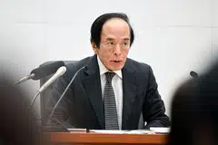 Ueda had characterised the meeting last Monday as a general exchange of views on economic and financial developments.