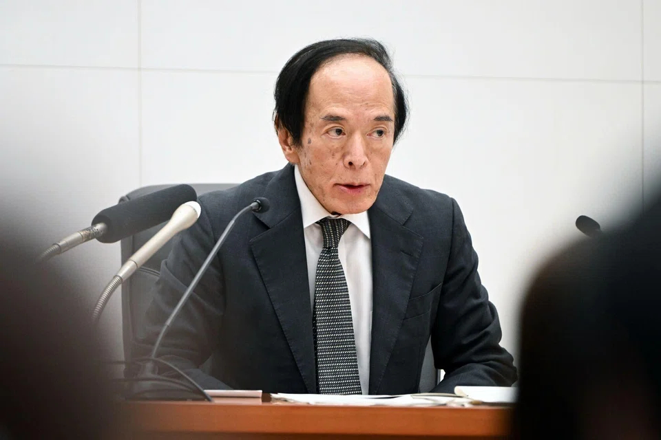 Ueda had characterised the meeting last Monday as a general exchange of views on economic and financial developments.