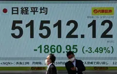 The Nikkei 225 rose 1.2 per cent on Monday.