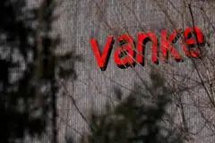 The deferred interest payments win breathing room for Vanke as it negotiates repayments on a slew of debt instruments.