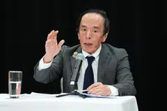 Japan is facing rising inflation from a “negative supply shock”, which is more difficult to rein in with monetary policy than inflation driven by strong demand, BOJ Governor Kazuo Ueda said.