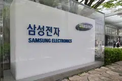 Samsung Electronics is the world’s biggest producer of memory chips, including versions used in top-of-the-line AI hardware from industry leaders such as Nvidia.