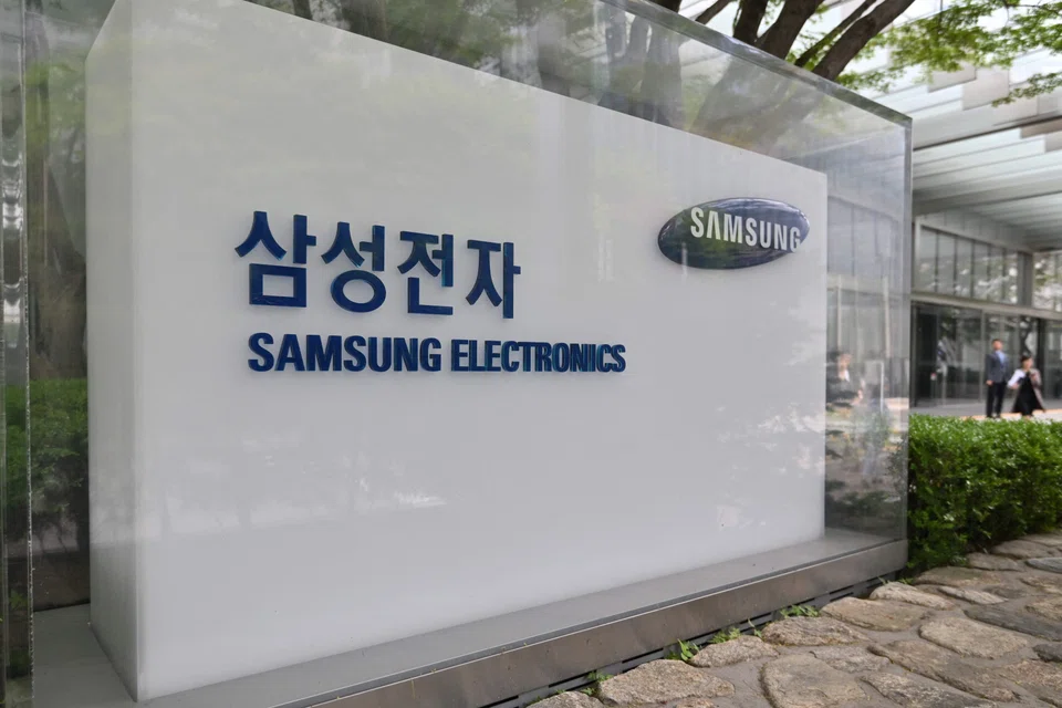 Samsung Electronics is the world’s biggest producer of memory chips, including versions used in top-of-the-line AI hardware from industry leaders such as Nvidia.