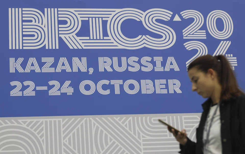 Members are split over efforts to reduce reliance on the US dollar as a global reserve currency, and on the wisdom of continued expansion of the group. 