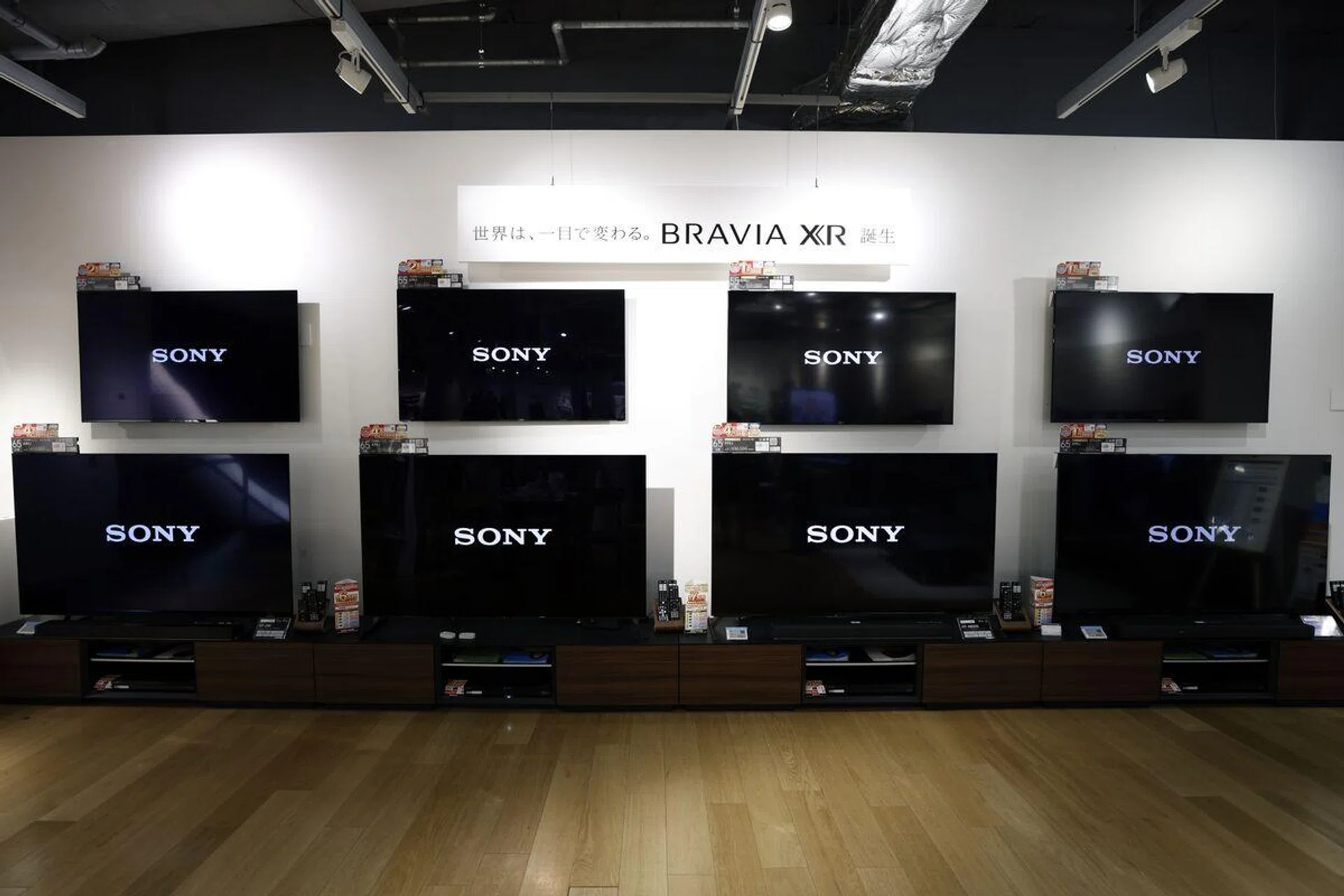 TCL-Sony deal marks China’s rise to prominence in TV market - The Business Times
