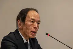 BOJ governor Kazuo Ueda says consumption is weakening for food and daily necessities amid higher prices, but household spending is improving moderately on hopes for higher wages ahead.