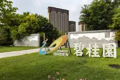 Country Garden’s difficulties in meeting a milestone date in its restructuring underscore the complexity of developing a proposal and the challenges that remain for the sector, despite the government’s latest stimulus efforts.