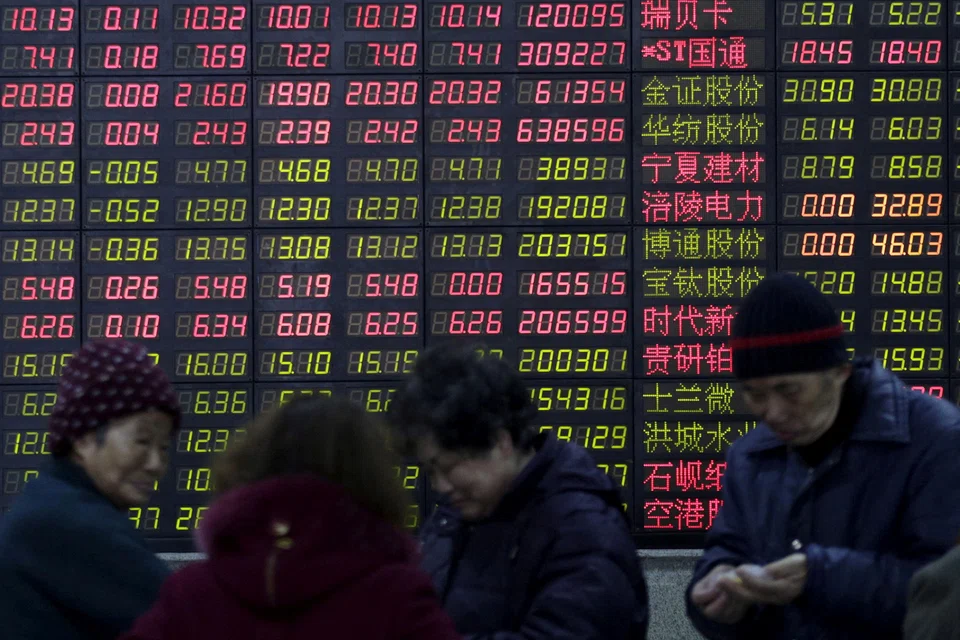 The Shanghai Composite Index slips 0.5 per cent, while the blue-chip CSI300 Index dips 0.2 per cent. 