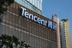 Tencent's net income was 53.2 billion yuan, compared with projections for 45.3 billion yuan.