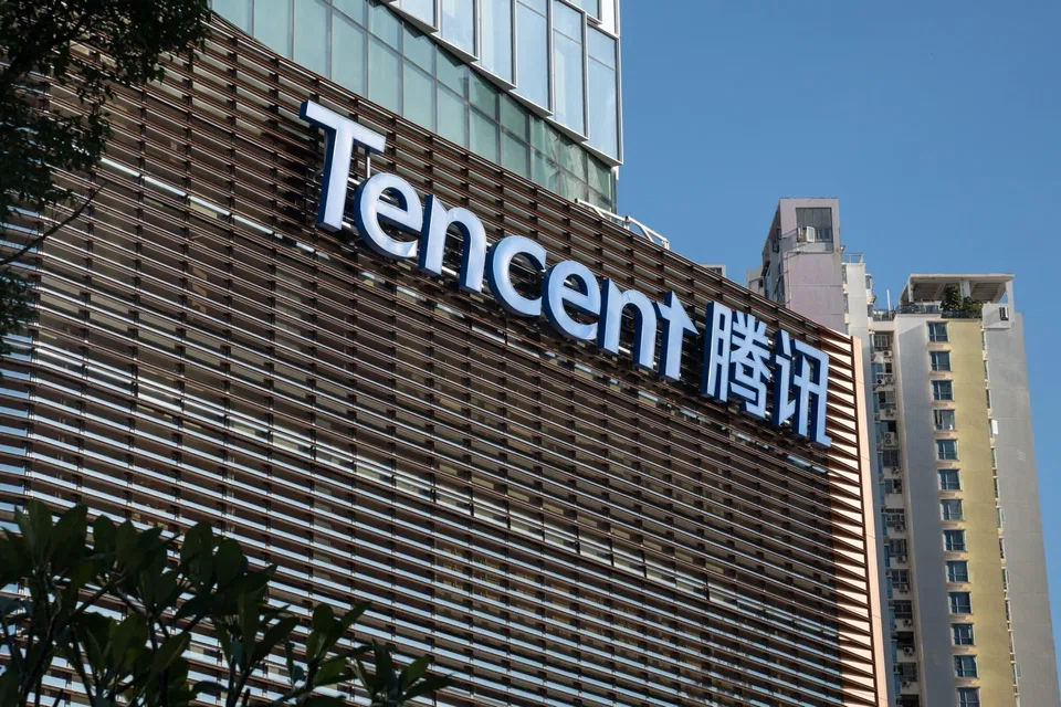 Tencent's net income was 53.2 billion yuan, compared with projections for 45.3 billion yuan.