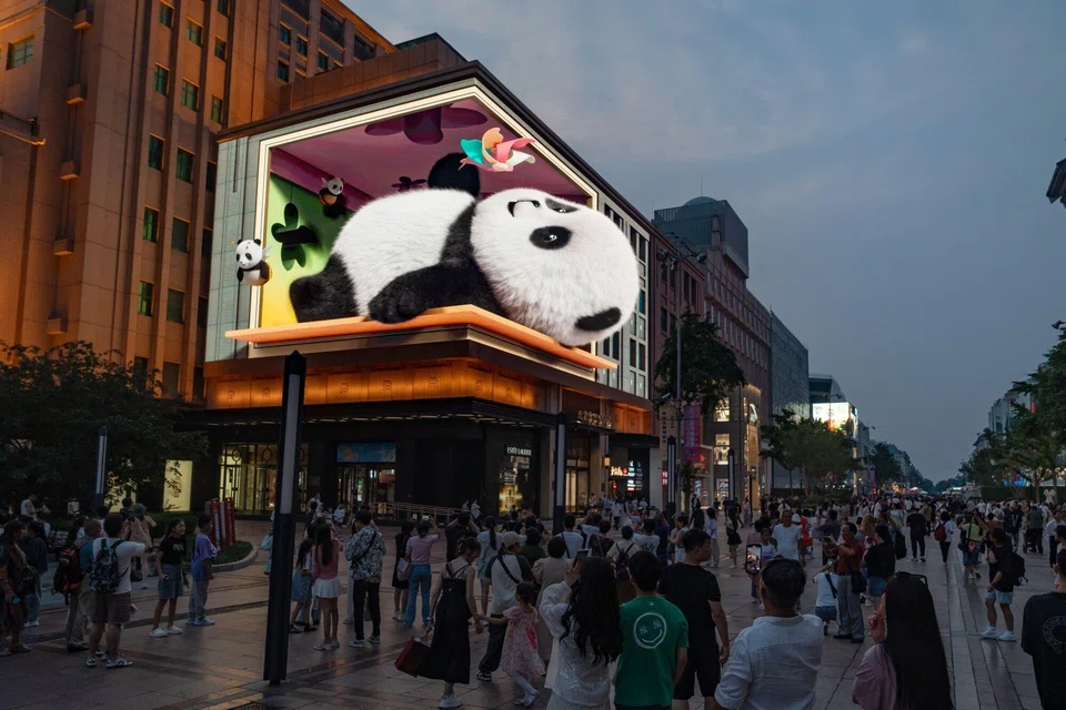 China's retail sales figures are a disappointment, says IG market analyst Yeap Jun Rong.