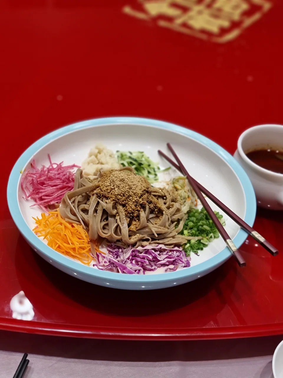 Ningxia cold noodle salad.