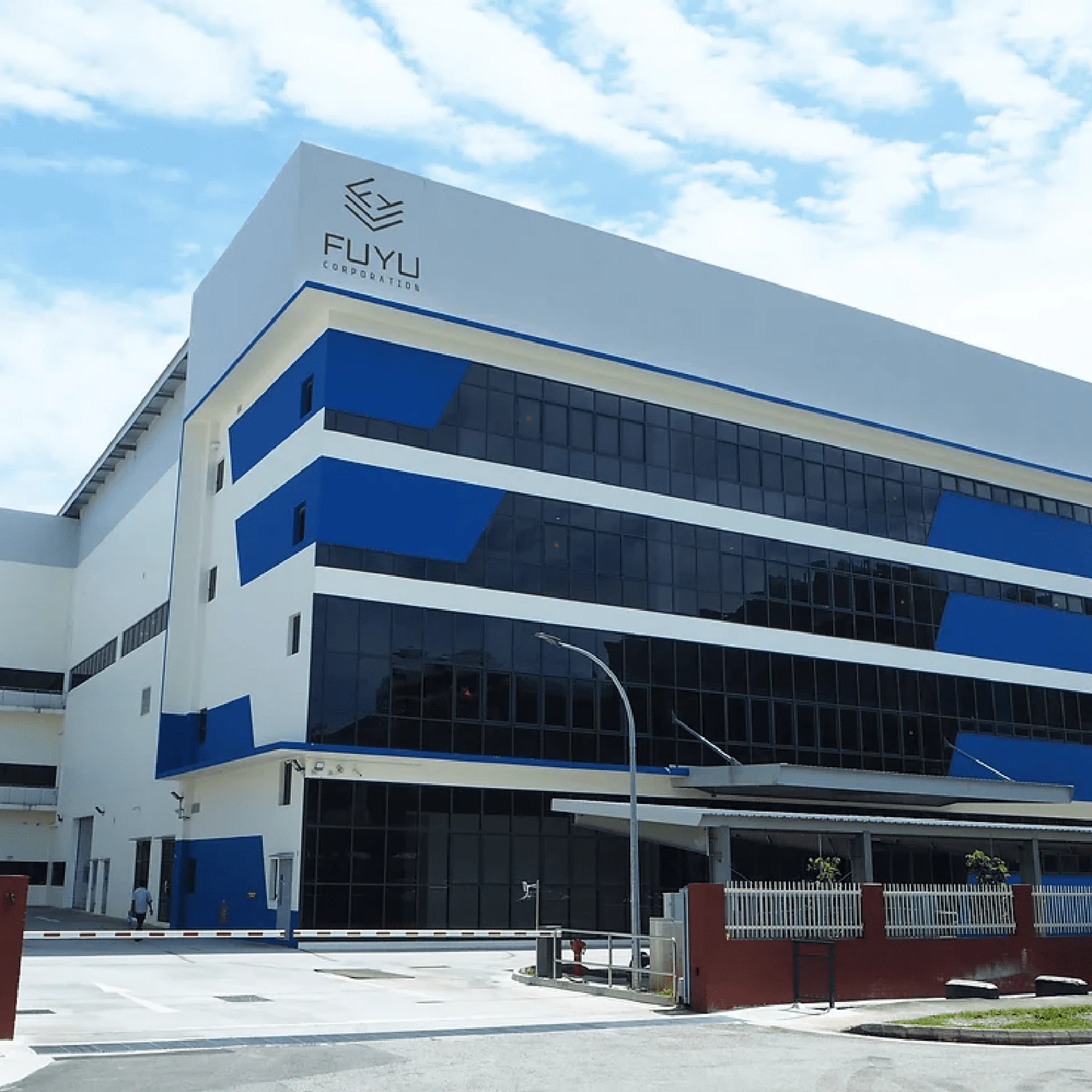 Fu Yu closes investigations into supply chain unit, sees 'no merit' in ...