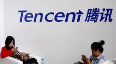 Tencent is one of the top players in China’s expansive technology sector, operating the WeChat “super-app” with other offerings across gaming, content streaming and cloud services.