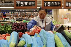 Household consumption currently accounts for 40% of gross domestic product; some advisers propose China should aim for 50% over the next two five-year cycles.