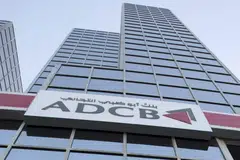 Abu Dhabi Commercial Bank (ADCB) is selling a retail portfolio that includes car loans, private and credit-card debt, most of which are held by expatriate workers