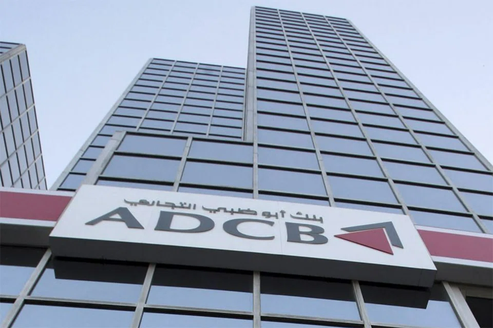 Abu Dhabi Commercial Bank (ADCB) is selling a retail portfolio that includes car loans, private and credit-card debt, most of which are held by expatriate workers