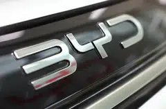 BYD’s domestic sales, which make up nearly 80 per cent of its global shipments, fell for a fourth straight month in August. 