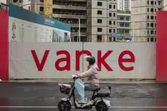 China Vanke, Seazen Group and Longfor Group Holdings are among companies that have been named in a draft of the so-called white list.