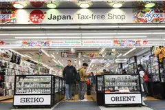 Tokyo’s core CPI, which excludes volatile fresh food but includes fuel costs, rose 2.1 per cent in December from a year earlier, government data showed, matching a median market forecast.