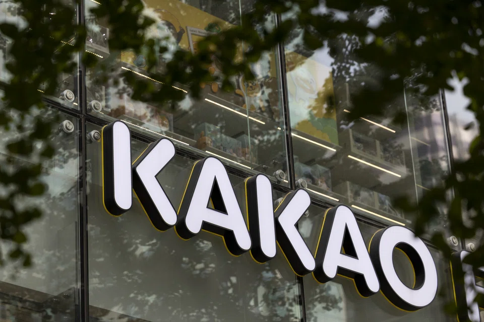 Kakao won a controlling stake in SM after an intense bidding battle with Hybe, the label behind boyband sensation BTS. 