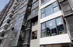 Beijing is lowering the minimum down-payment ratio for buying a home to 20 per cent from 30 per cent, and for some second home buyers to 35 per cent from 40 per cent