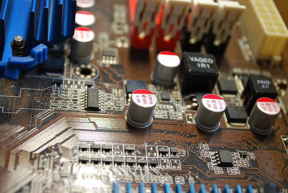 The fund was created to encourage US production of strategically important semiconductors and spur research and development into the next generation of chip technologies. 