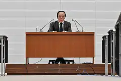 Bank of Japan governor Kazuo Ueda says the central bank must maintain ultra-loose monetary policy for the time being, since trend inflation has yet to reach its 2 per cent target.