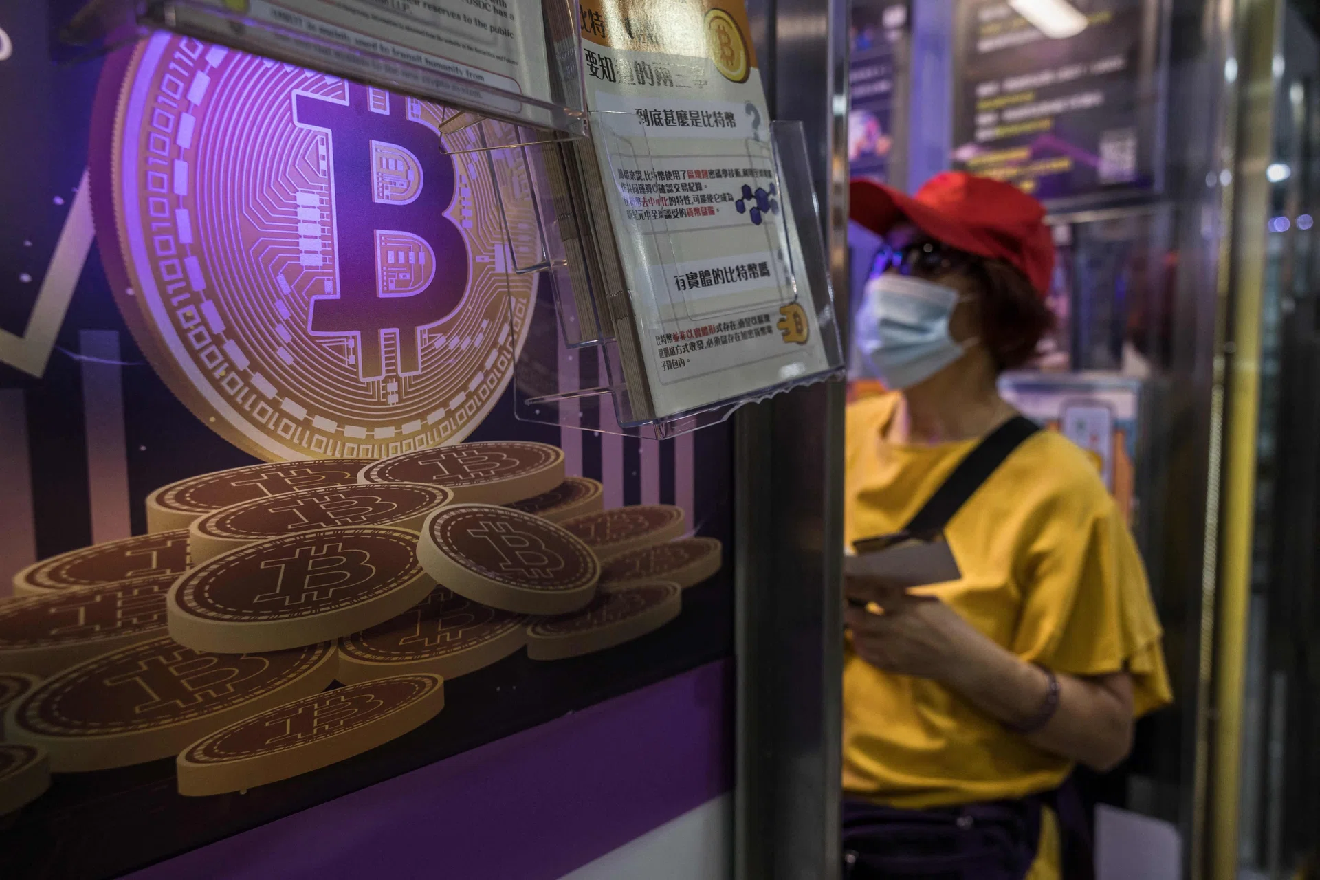 Hong Kong crypto ETF launches will test ambition to be digital-asset hub -  The Business Times