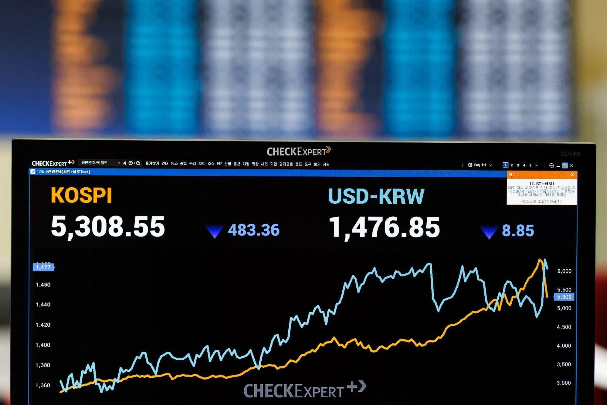 Scarred by 1997 crash, South Korea nervously opens 24-hour won