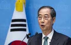 Former prime minister Han Duck-soo has pledged that he will tackle the ongoing crisis in trade involving Washington’s tariffs.