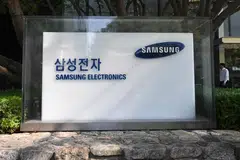 The business group’s flagship Samsung Electronics is already one of the world’s top memory-chip makers, providing crucial components for the AI industry and the infrastructure it relies on.