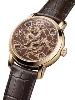 Vacheron Constantin's Metiers d'Art The Legend of the Chinese Zodiac Year of the Dragon (pink gold).