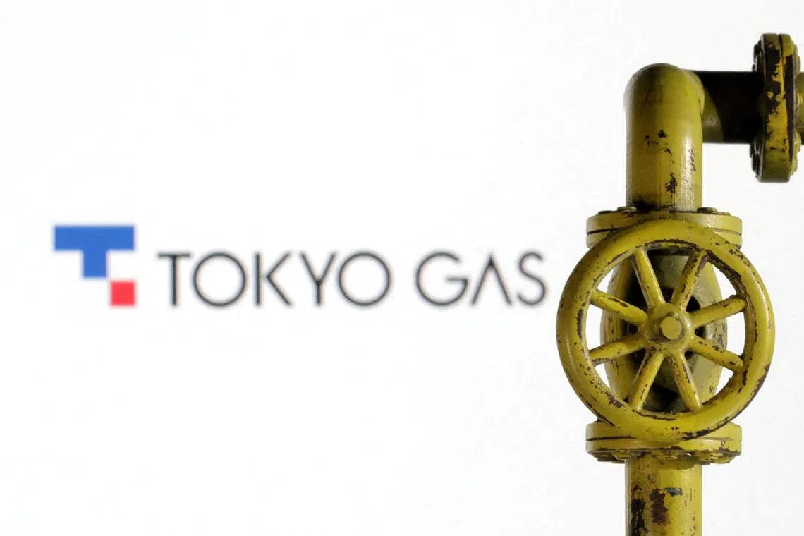 Japan has continued imports under a US sanctions exemption that expires on Dec 19. 