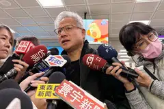 Nvidia CEO Jensen Huang has repeatedly said he would like to do more business in China, but political tensions between the American and Chinese governments have derailed those ambitions. 