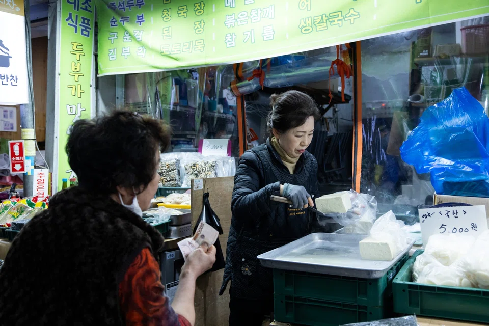 Inflation is on the minds of South Korean voters as they prepare to go to the polls next week to form a new parliament.